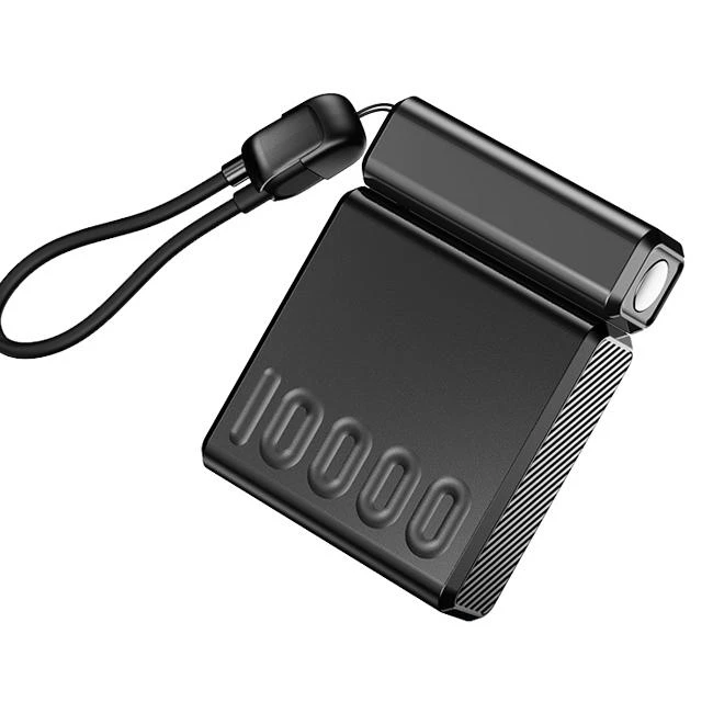 Power Bank With Retractable Cable price