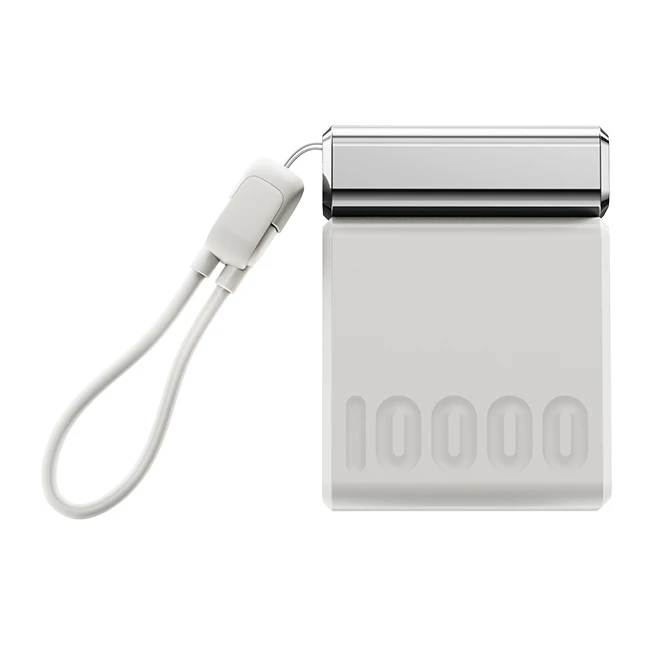 Power Bank With Retractable Cable factory