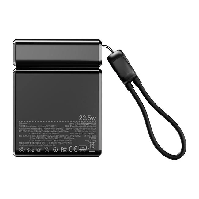 Power Bank With Retractable Cable manufacturers